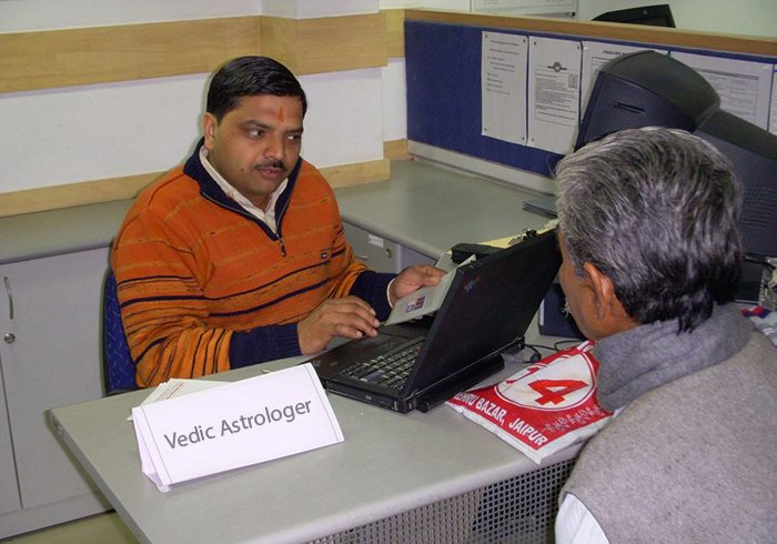 General Life Reading, General Life Tarot Reading, Lal Kitab Readings, Astrologer Alpha See Gamma 